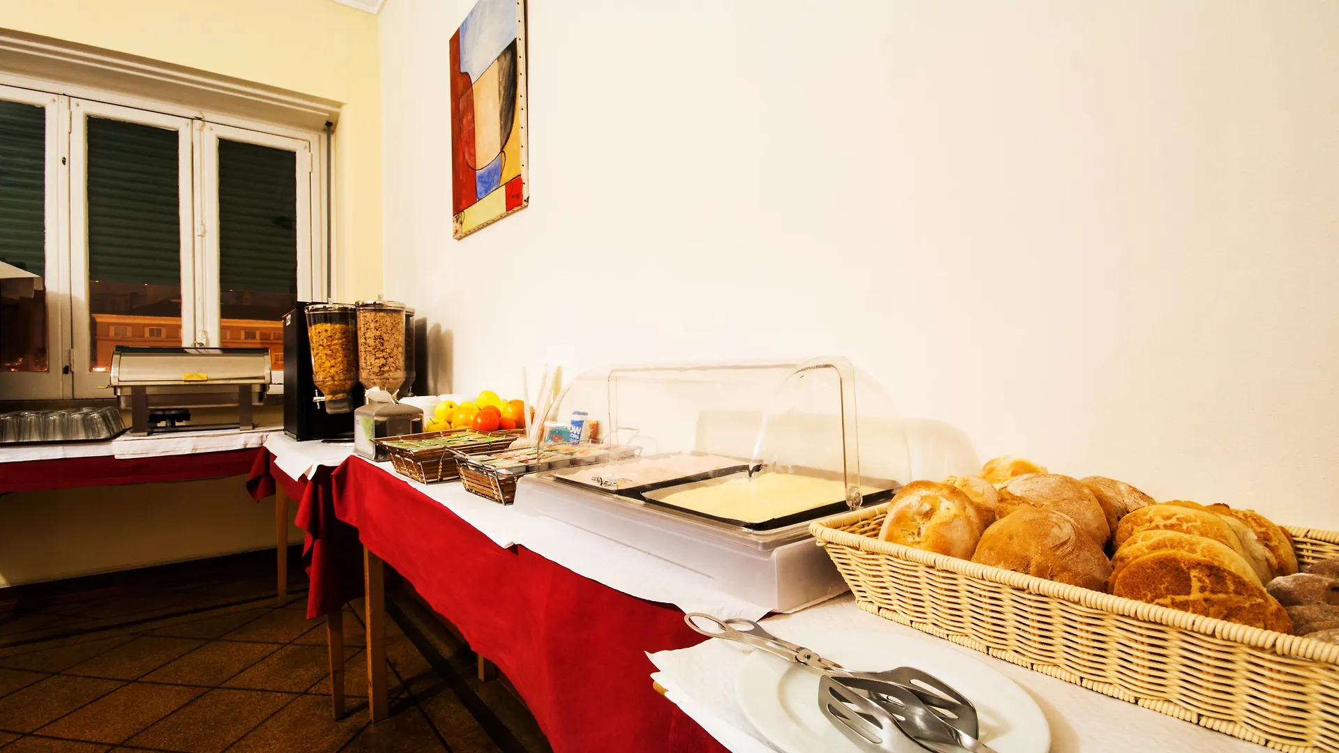 Residencial Do Areeiro Otel Lisboa 2*,  Portekiz